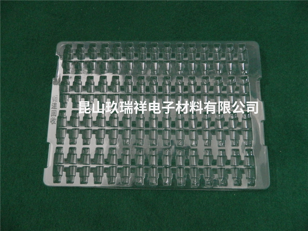 PVC吸塑盘059